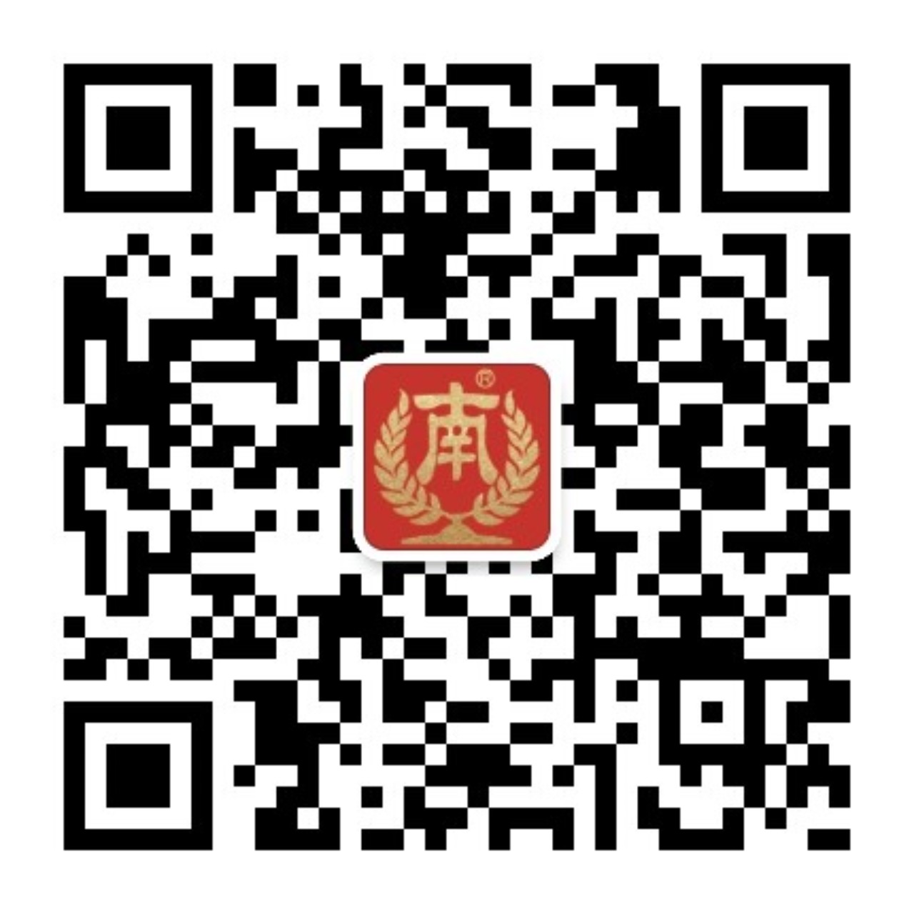 qrcode_for_gh_45db6f8c184e_1280