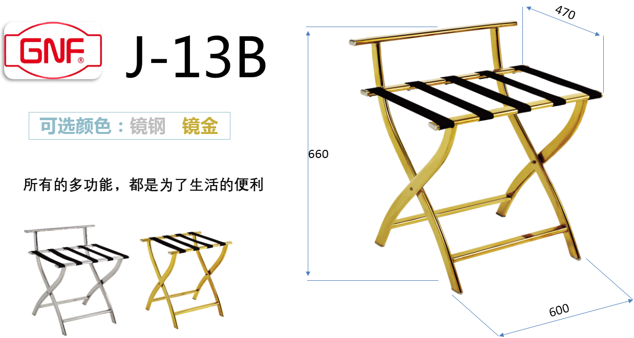 微信截圖_20200828164238